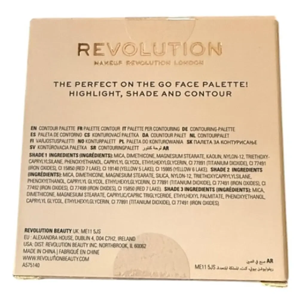 Revolution Contour Powder Compact, Highlight, Shade & Contour, Fair Palette, NWT